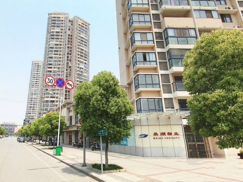 蠡湖家园